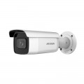 Hikvision DS-2CD2683G2-IZS (2.8-12 мм), 8 Мп, IP видеокамера уличная – купить в Lookwider