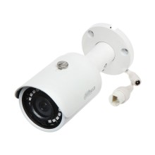Dahua DH-IPC-HFW1431SP-0280B Цилиндрическая видеокамера  – купить в Lookwider