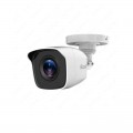 HiLook IPC-B320H-D (2.8 мм) 2МП ИК  сетевая видеокамера – купить в Lookwider