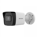 Hikvision DS-2CD1043G2-I (2.8mm) IP Камера, цилиндрическая – купить в Lookwider