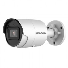 Hikvision DS-2CD2083G2-IU (2.8mm) IP Камера, цилиндрическая – купить в Lookwider