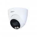 Dahua DH-IPC-HDW2239TP-AS-LED-0280B Купольная видеокамера  – купить в Lookwider