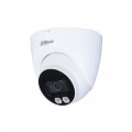 Dahua DH-IPC-HDW2439TP-AS-LED-0280B Купольная видеокамера  – купить в Lookwider