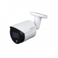 Dahua DH-IPC-HFW2239SP-SA-LED-0280B Цилиндрическая видеокамера 