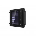 Hikvision DS-KD-DIS Модуль видеодомофона – купить в Lookwider