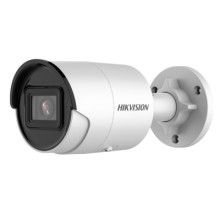 Hikvision DS-2CD2023G2-I (2.8mm) IP Камера, цилиндрическая – купить в Lookwider