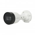 Dahua DH-IPC-HFW1431S1P-A-0280B Цилиндрическая видеокамера  – купить в Lookwider