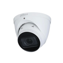 Dahua DH-IPC-HDW1431T1P-ZS-2812 IP видеокамера – купить в Lookwider