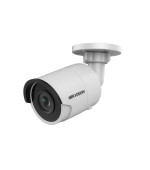 Hikvision DS-2CD2063G2-I (2,8 мм) АКЦИЯ IP видеокамера 6 МП, уличная EasyIP2.0 – купить в Lookwider