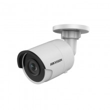 Hikvision DS-2CD2063G2-I (2,8 мм) АКЦИЯ IP видеокамера 6 МП, уличная EasyIP2.0 – купить в Lookwider