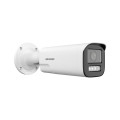Hikvision DS-2CD2063G2-IU IP видеокамера 6 МП – купить в Lookwider
