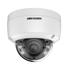 Hikvision DS-2CD2147G2-LSU(C) (2.8mm) IP Камера, купольная – купить в Lookwider