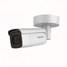 Hikvision DS-2CD2646G2-IZS (2,8-12 мм) IP видеокамера 4МП, EASY IP 4.0 – купить в Lookwider