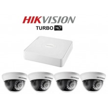 Комплект 4 внутренние камеры HDTVI 2 Mp + Регистратор – купить в Lookwider