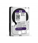 Жесткий диск для видеонаблюдения HDD 6Tb Western Digital Purple SATA 6Gb/s 256Mb 3,5" WD63PURZ – купить в Lookwider