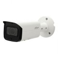 Dahua IPC-HFW2231TP-ZS 2Mp Цилиндрическая видеокамера