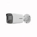 Hikvision DS-2CD2087G2-L (2.8 мм) ColorVu IP видеокамера, 8МП – купить в Lookwider