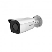 Hikvision DS-2CD2047G2-L (2.8 мм) ColorVu IP видеокамера, 4МП АКЦИЯ – купить в Lookwider