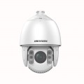 Hikvision DS-2DE7432IW-AE (S5) 4Мп уличная скоростная поворотная IP-камера с ИК-подсветкой до 200м – купить в Lookwider
