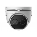Hikvision DS-2TD1217B-6/PA Тепловизионная купольная IP-камера – купить в Lookwider
