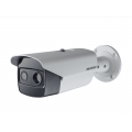 Hikvision DS-2TD2637B-10/P Тепловизионная IP-камера – купить в Lookwider