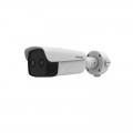 Hikvision DS-2TD2636B-13/P Тепловизионная IP-камера DS-2TD2636B-13/P – купить в Lookwider