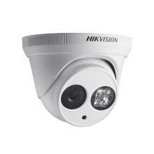 Hikvision  DS-2CD2343G2-I (2,8 ММ)  4Mp EXIR – купить в Lookwider
