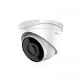 HiLook IPC-T240H (2,8 мм) 4МП ИК  сетевая видеокамера (Turret) – купить в Lookwider