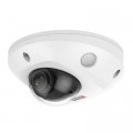 HiWatch DS-I259M(C) (2.8mm) IP камера купольная – купить в Lookwider