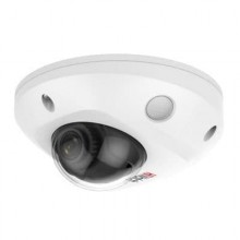 HiWatch DS-I259M(C) (2.8mm) IP камера купольная – купить в Lookwider
