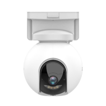 Ezviz HB8 4MP WiFi Камера CS-HB8-R100-2C4WDL – купить в Lookwider