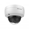 Hikvision DS-2CD2123G2-I (2,8 мм) IP видеокамера 2 МП купольная – купить в Lookwider