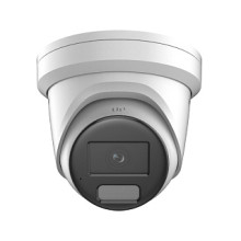 Hikvision DS-2CD2347G2H-LI(2.8mm)(eF) IP-видеокамера 4МП+HS-TF-P1(STD)/32G Флеш-карта на 32Гб АКЦИЯ – купить в Lookwider