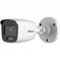 HiWatch DS-I450L(B) камера цилиндрическая  4Mp – купить в Lookwider