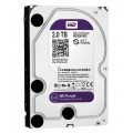 HDD 2 Tb Western Digital Purple WD20PURX SATA 6Gb/s 64Mb 3,5" – купить в Lookwider