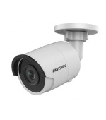 Hikvision DS-2CD2043G2-I (2.8mm) IP камера цилиндрическая – купить в Lookwider