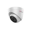 HiWatch DS-I203(C) (4.0mm) IP камера купольная – купить в Lookwider